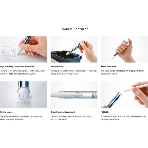 Tombow Mono Stick Retractable Eraser Pen JCC-121A
