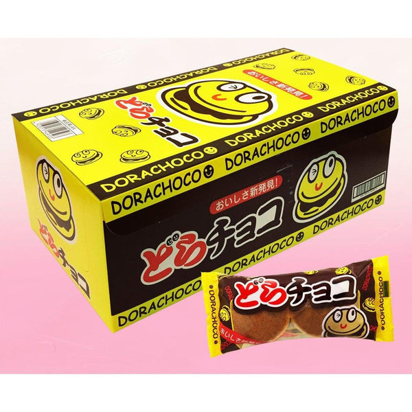 Yaokin Dorachoco Chocolate Dorayaki Snack (Box of 20 Packs)