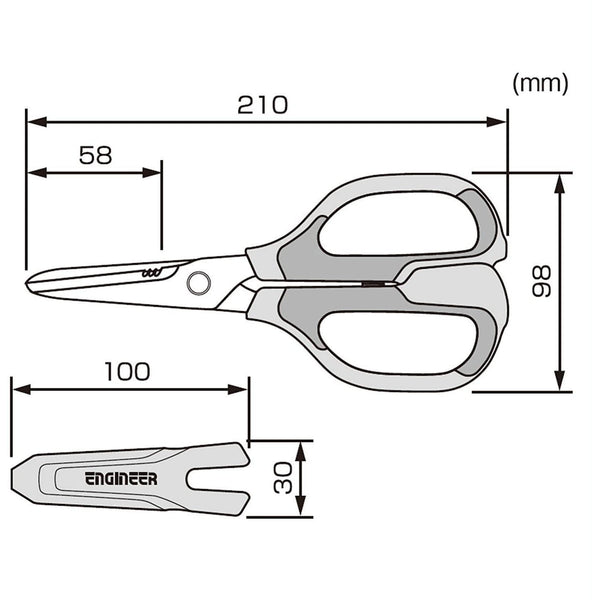 Engineer Japanese Scissors Tetsuwan PH-57