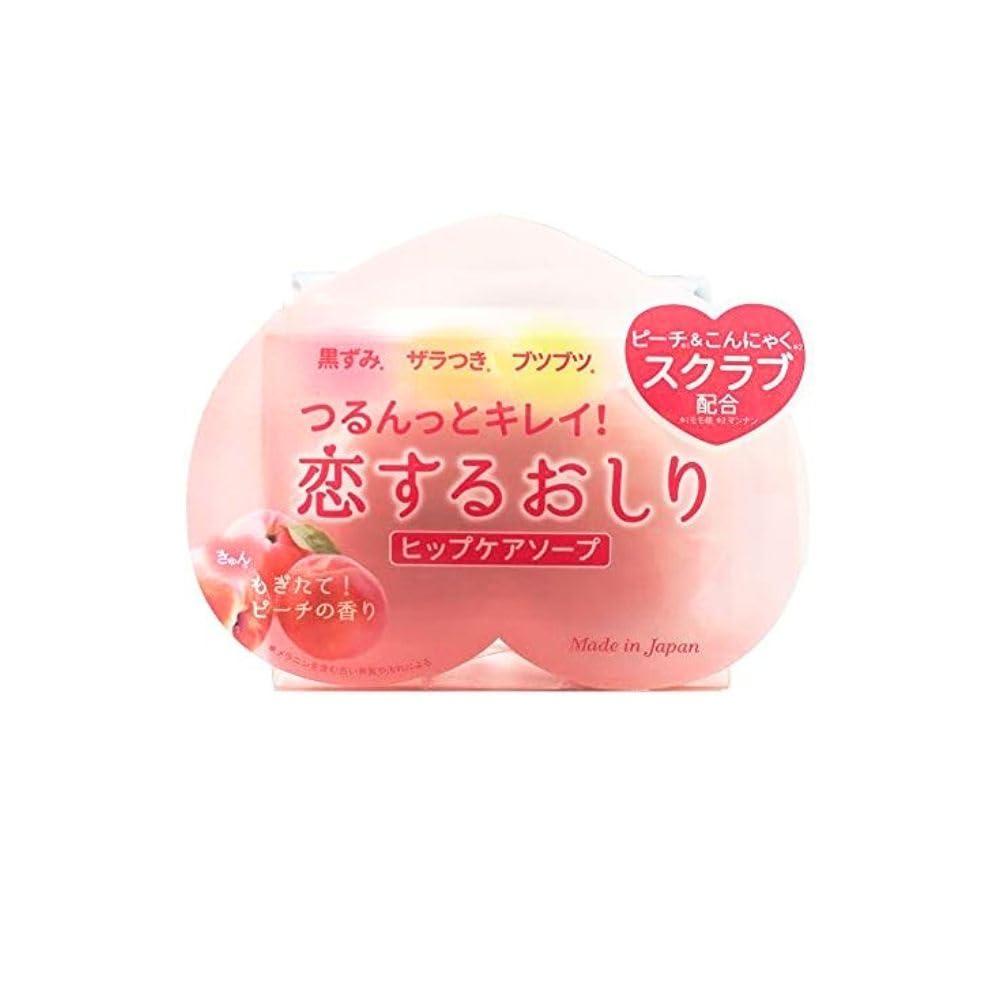 Pelican Soap Loving Butt and Hip Care Bar Soap 80g