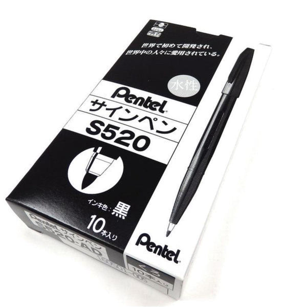 Pentel Sign Pen Black Marker S520-AD