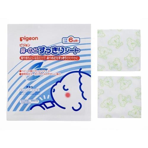 Pigeon Eucalyptus Oil Cooling Vapor Patches For Babies (14 ct.)