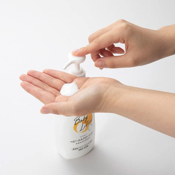 Pigeon Japan Baby Milky Lotion Gentle Skin Moisturizer 300g
