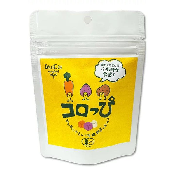 Quick-Bite Organic Dried Vegetable Cubes Snack 10g