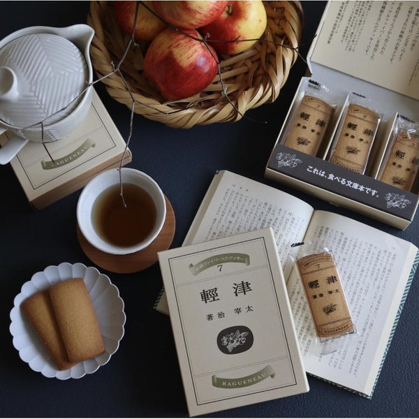 Ragueneau Tsugaru Aomori Apple Fiber Crumbly Cookies 9 pieces