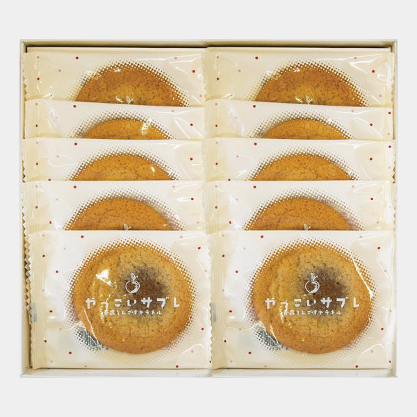 Ragueneau Yakkoi Sable Aomori Apple Caramel Soft Cookies 10 Pieces