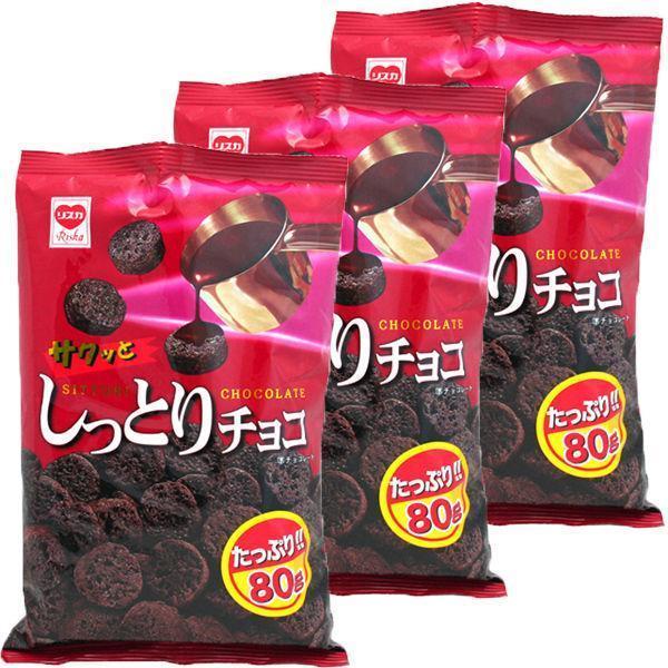 Riska Shittori Choco Chocolate Corn-Puffs Snack 80g