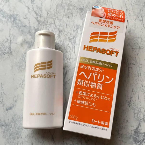 Rohto Hepasoft Medicated Face Lotion for Dry Skin 100g
