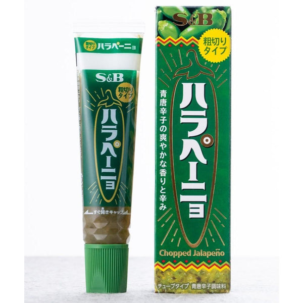 S&B Coarsely Chopped Jalapeno Pepper Paste In A Tube 38g