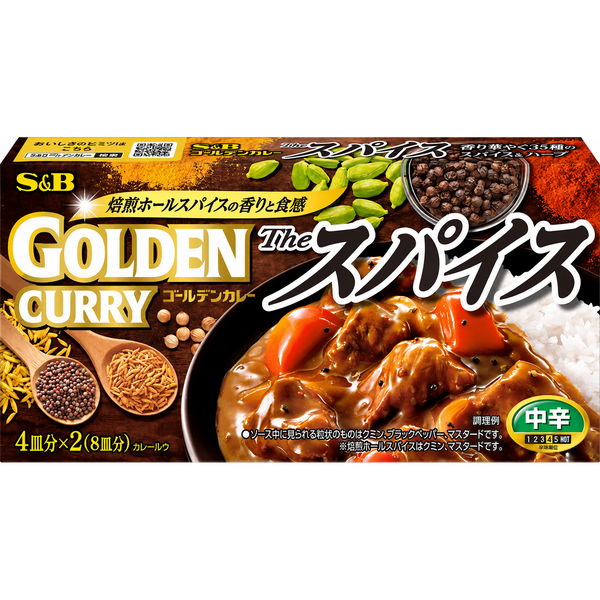 S&B Golden Japanese Curry Roux Blocks The Spice Medium Spicy 160g