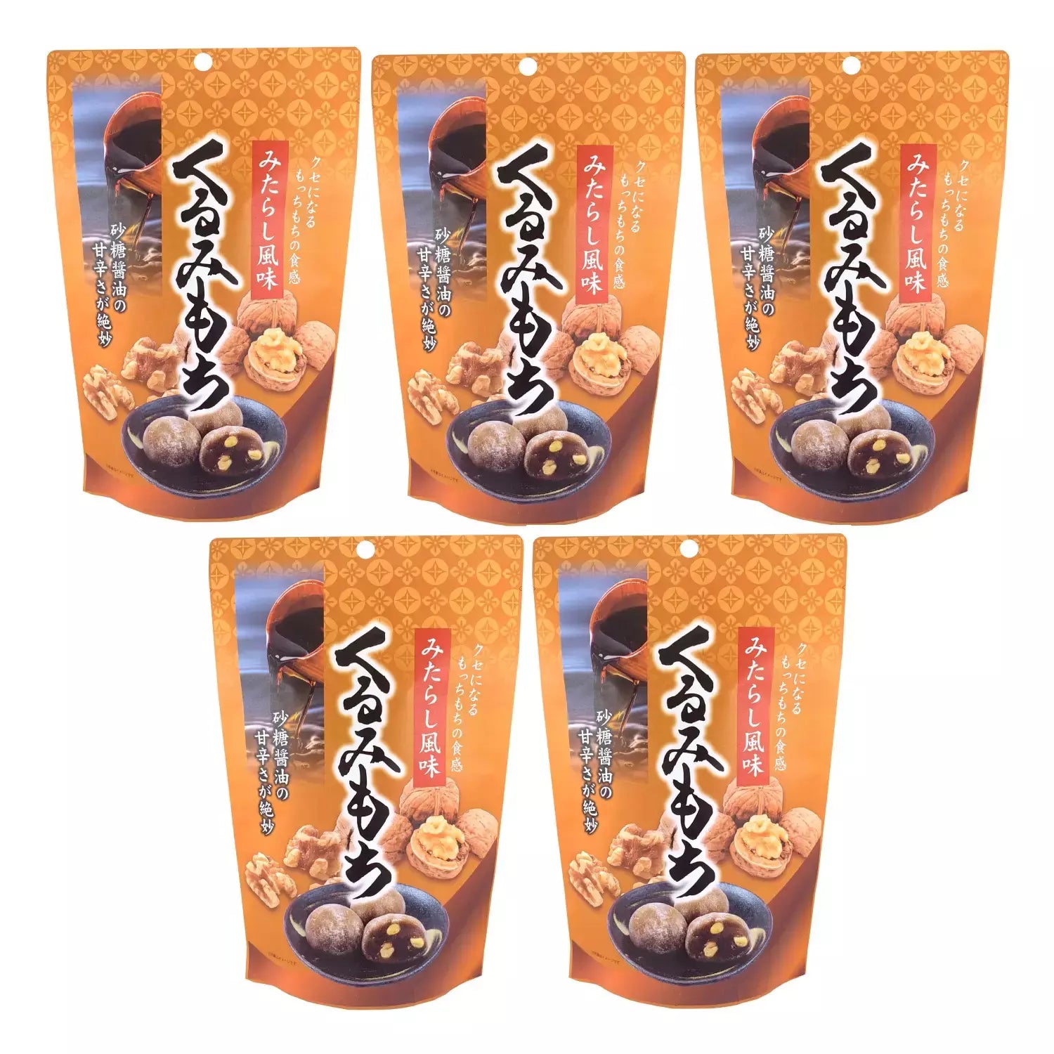 Seiki Bite Sized Daifuku Mochi Snack Mitarashi Walnuts Flavor 110g