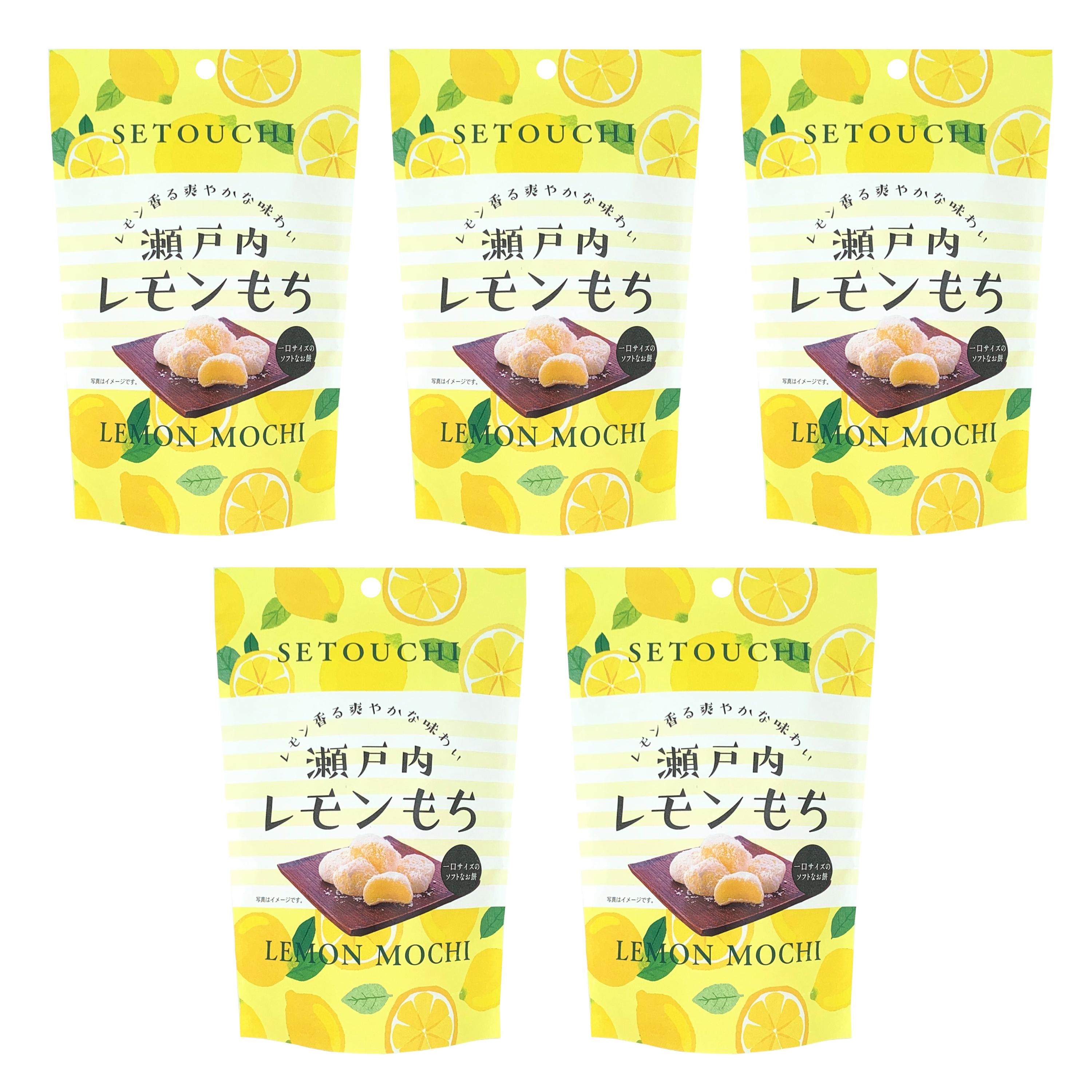 Seiki Bite Sized Daifuku Mochi Snack Setouchi Lemon Flavor 130g