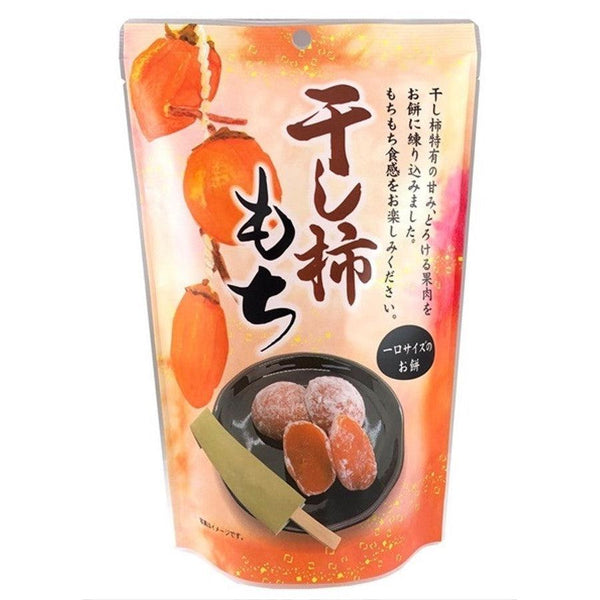 Seiki Bite Sized Hoshigaki Dried Persimmon Daifuku Mochi