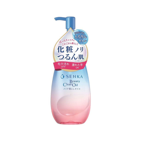 Senka Beauty Clear Oil Smooth Transparent Makeup Remover 200ml