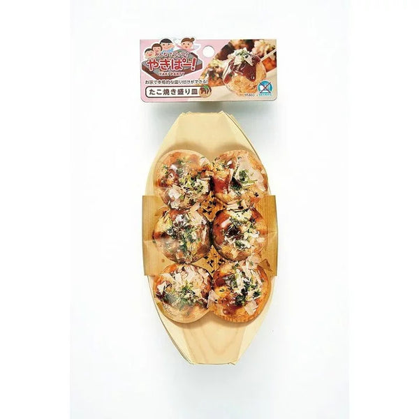 Shimomura Takoyaki Tray Disposable Wooden Serving Boat (10 Pieces)