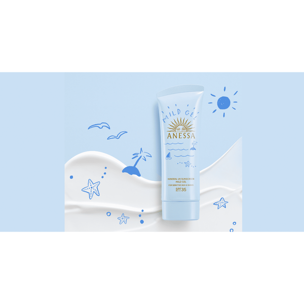Shiseido Anessa Moisture UV Sunscreen Mild Gel SPF35 PA+++ 90ml