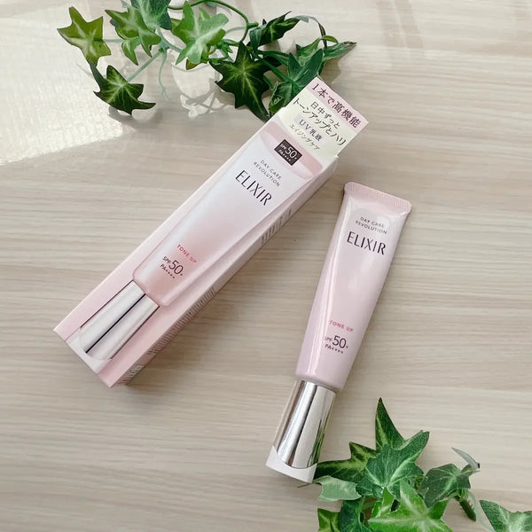 Shiseido Elixir Day Care Multifunctional Tone Up Emulsion Baby Pink SPF 50+ 35g
