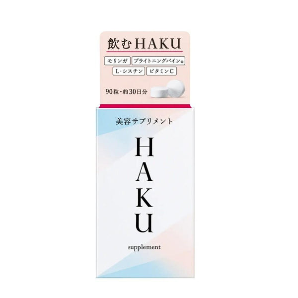Shiseido HAKU L-Cystine Beauty Supplement With Vitamin C 90 Tablets (For 30 Days)