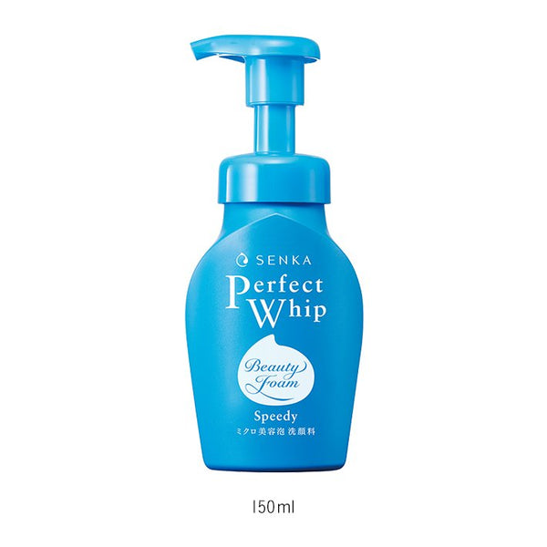 Shiseido Senka Speedy Perfect Whip Moist Touch Cleanser 130ml
