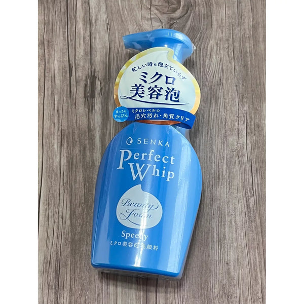 Shiseido Senka Speedy Perfect Whip Moist Touch Cleanser 130ml