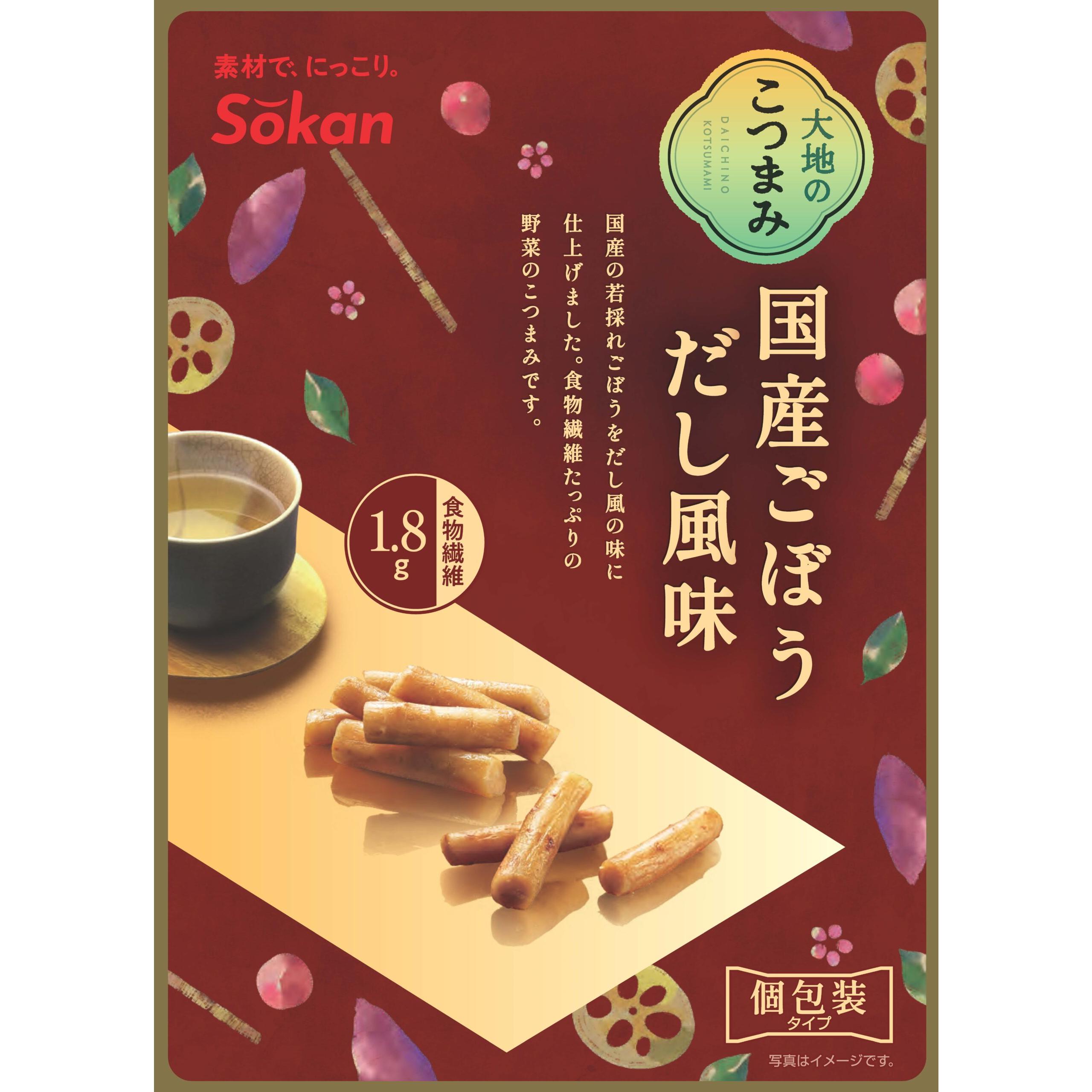 Sokan Pickled Gobo Snack Dashi Stock Flavored Burdock Root 55g