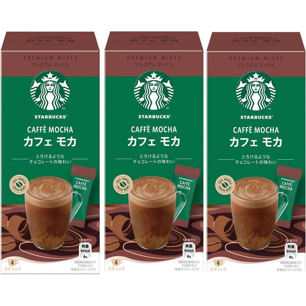 Starbucks Caffe Mocha Premium Mixes