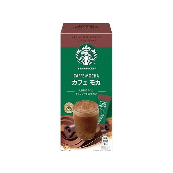 Starbucks Caffe Mocha Premium Mixes