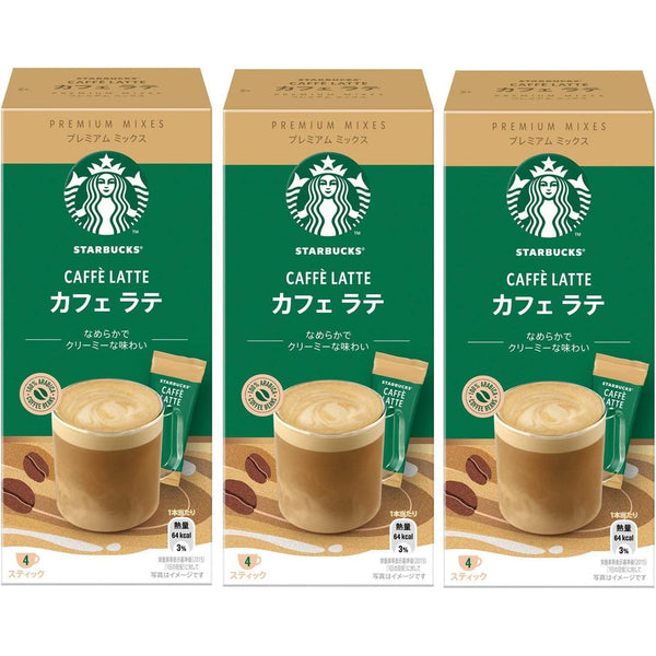 Starbucks Creamy Cafe Latte Premium Mixes