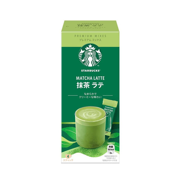 Starbucks Matcha Latte Powder Premium Mixes 4 Sticks