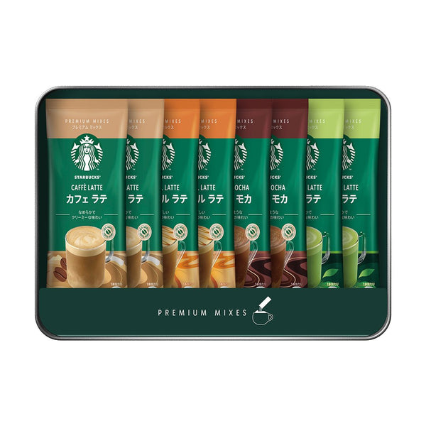 Starbucks Premium Mixes Sampler Instant Tea & Coffee Packets Gift Box