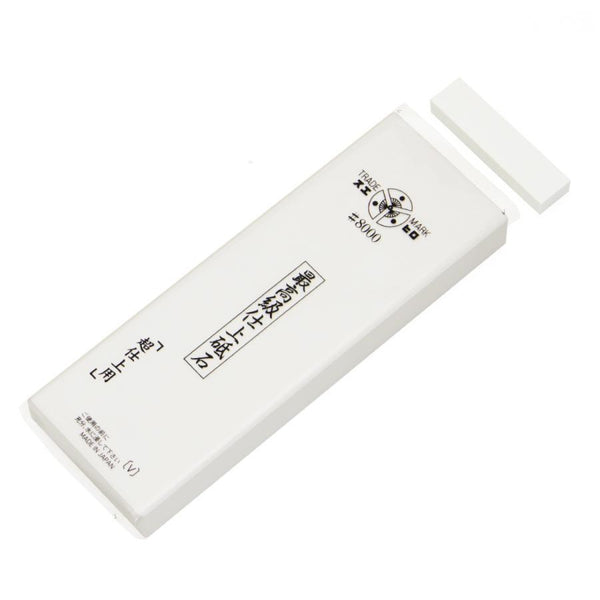 Suehiro Super Fine Finishing Whetstone 8000 Grit W-8