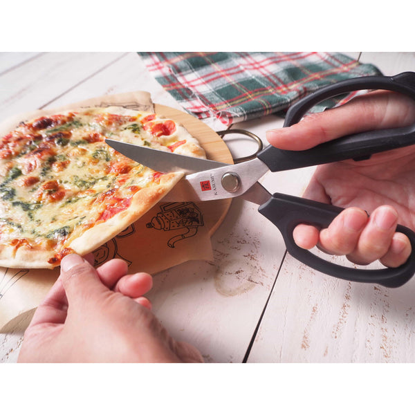 Sumikama Kasumi Heavy Duty Serrated Curved-Blade Kitchen Scissors