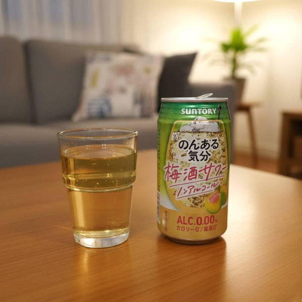 Suntory Non Aru Kibun Non Alcoholic Umeshu Plum Wine Can 350ml