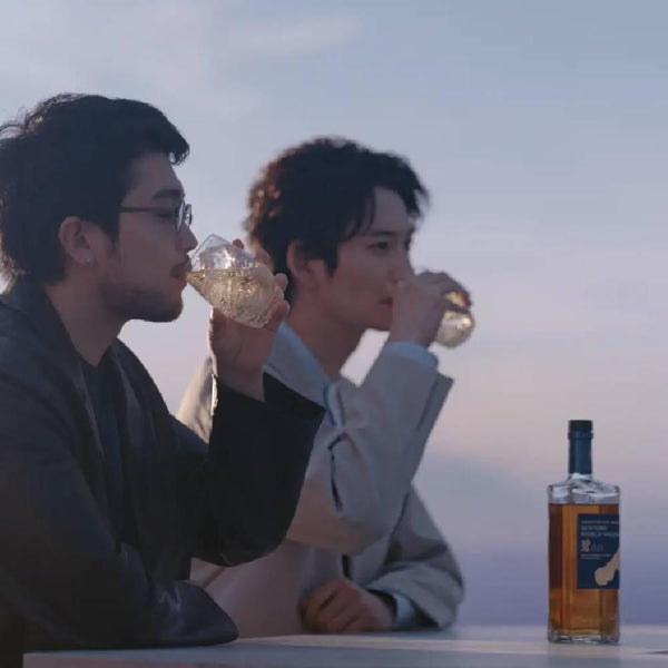 Suntory World Whisky Ao Blue Japanese Whiskey 700ml