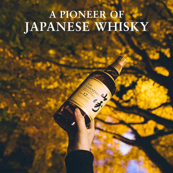 Suntory Yamazaki 12 Years Old Single Malt Whiskey 700ml