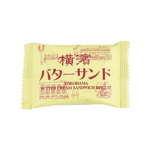 Takara Seika Yokohama Butter Cream Sandwich Biscuits 72g