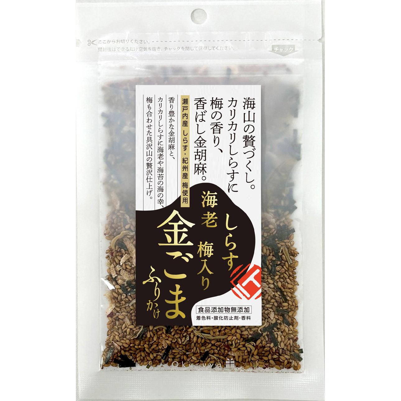 Takusei Shirasu & Kishu Ume Furikake Rice Seasoning 33g