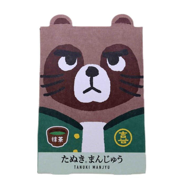 Tanuki Manju Japanese Traditional Bite-Sized Matcha Cake