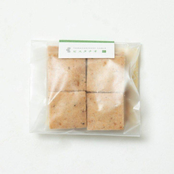 Tatatado Pistachio Sable Vegan Gluten-Free Cookies 12 Pieces