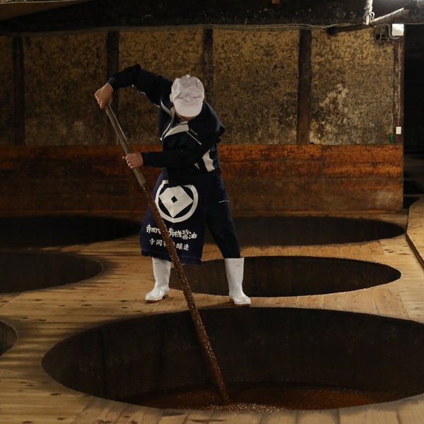 Teraoka Low Sodium Shoyu (Less Salt Japanese Soy Sauce) 300ml