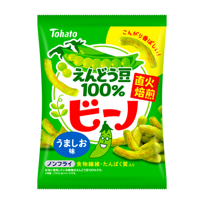 Tohato Beano Fire Roasted Green Pea Chips 56g