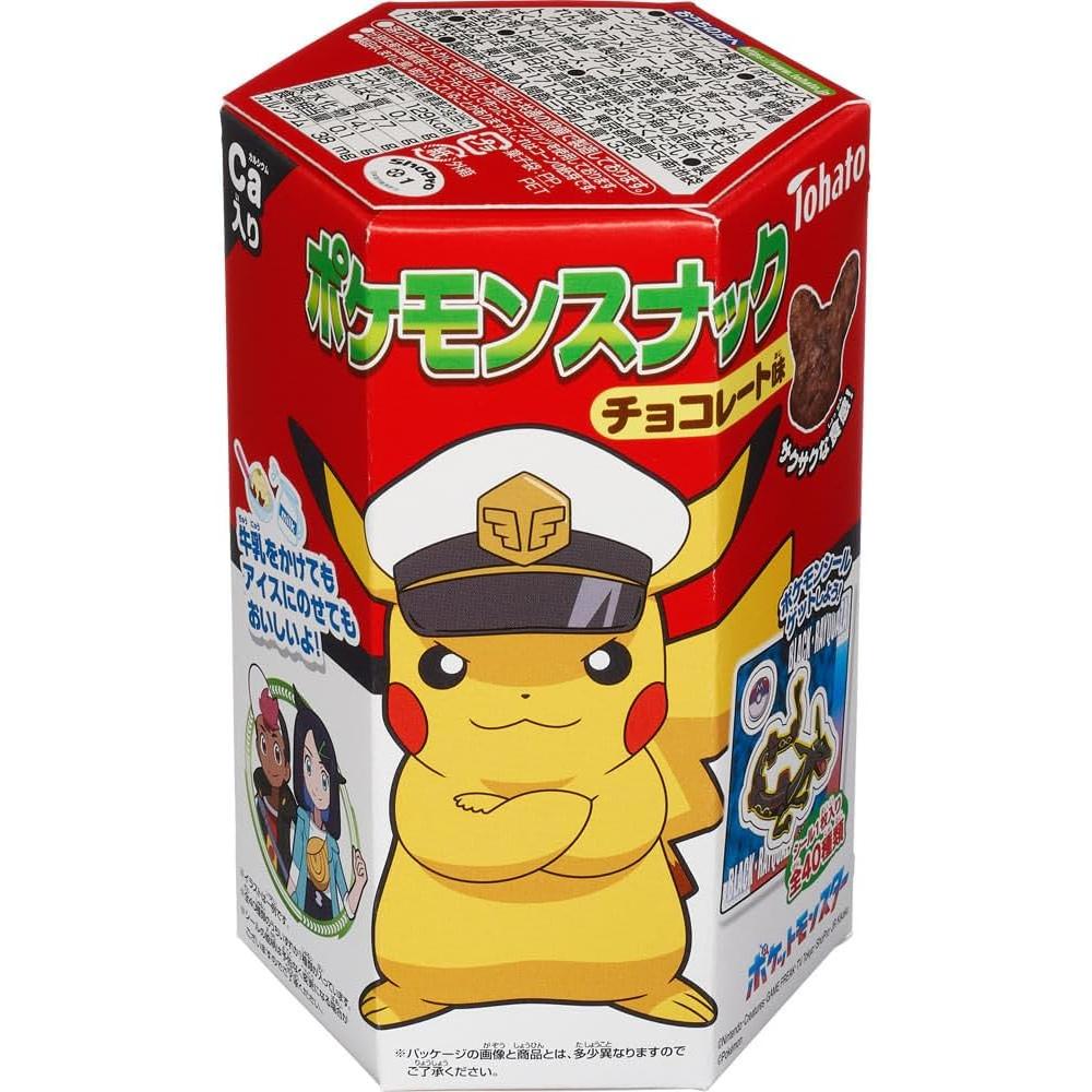 Tohato Pikachu Shaped Chocolate Corn Puff Snack + Pokemon Sticker 23g