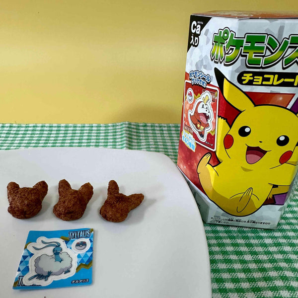 Tohato Pikachu Shaped Chocolate Corn Puff Snack + Pokemon Sticker 23g