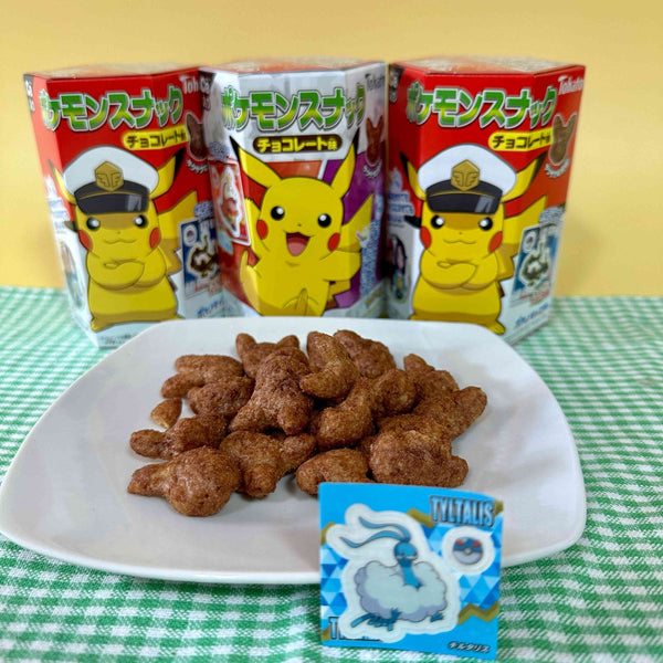 Tohato Pikachu Shaped Chocolate Corn Puff Snack + Pokemon Sticker 23g (Pack of 3)