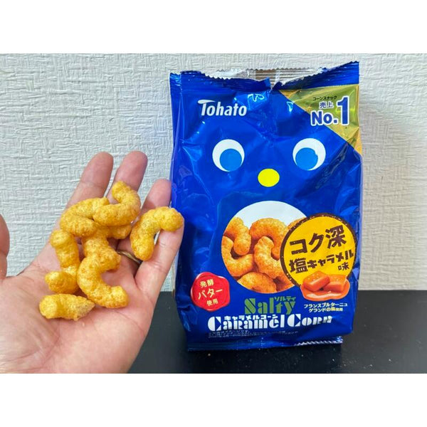 Tohato Salty Caramel Corn Salted Butter Caramel Corn Puffs 67g