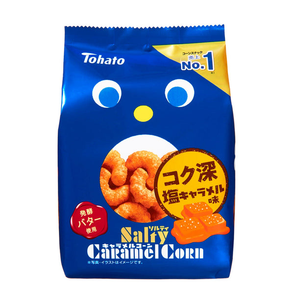 Tohato Salty Caramel Corn Salted Butter Caramel Corn Puffs 67g