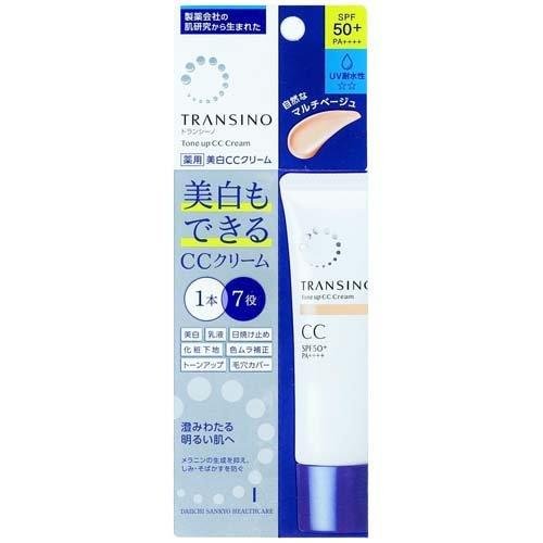 Transino Tone Up CC Cream Beige Brightening Skin Tint SPF50+ 30g