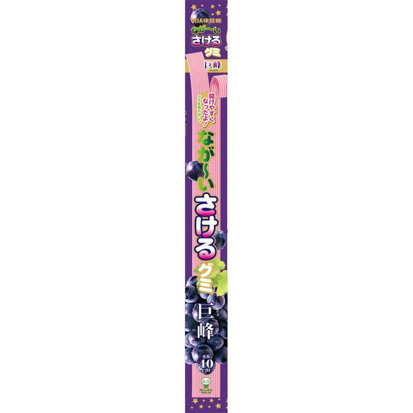 UHA Mikakuto Sakeru 40cm Long Grape Gummy 32g