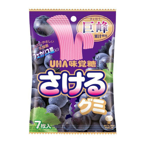 UHA Mikakuto Sakeru Grape Gummy Candy 7 Pieces