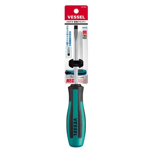 Vessel Megadora 900 Non-Slip Chrome Slotted Screwdriver -6 100mm